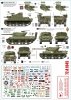 Star Decals 72-A1045 Royal Artillery # 1. 75th D-Day Special. The Big Guns - Sexton, Priest, Wolverine and Achilles 1/72